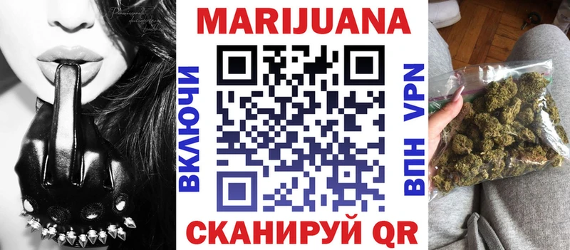 Где можно купить наркотики Пойковский СК Марихуана Метадон АМФЕТАМИН Гашиш Меф мяу мяу