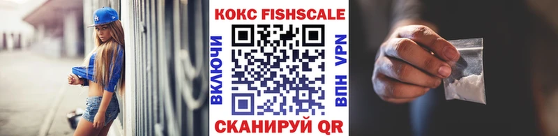 КОКАИН Боливия Пойковский