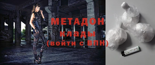 хмурый Абдулино