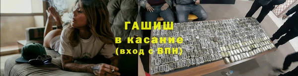 хмурый Абдулино