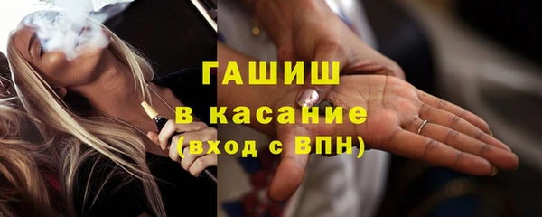 хмурый Абдулино