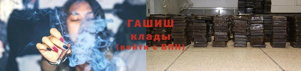 хмурый Абдулино