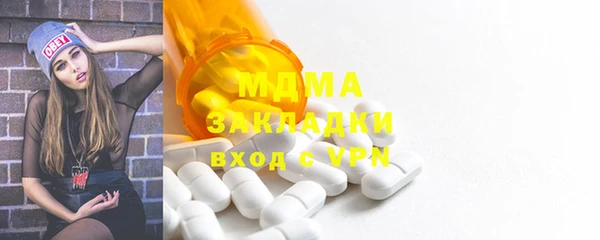 СК Зеленодольск