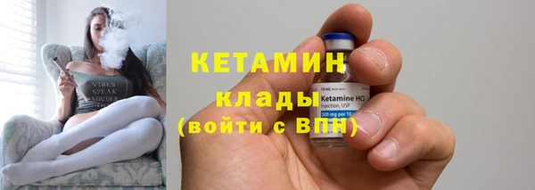 мдма Зерноград