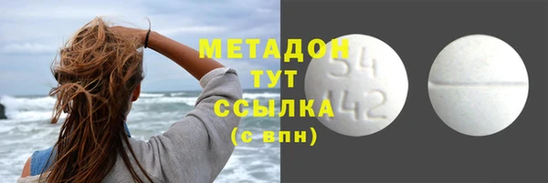хмурый Абдулино