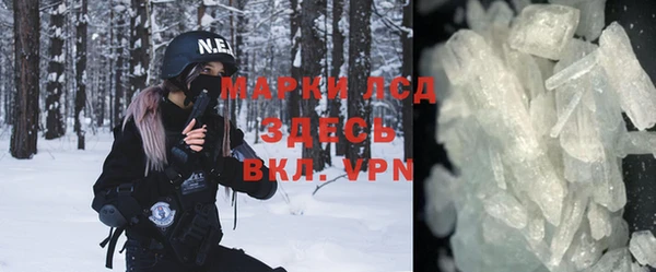 хмурый Абдулино
