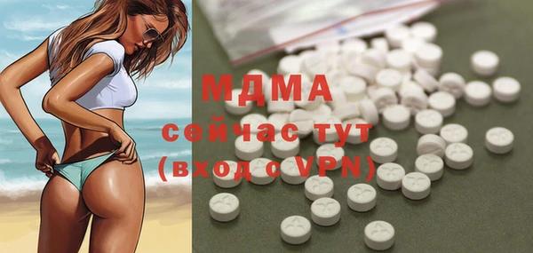 прущий лед Алексеевка