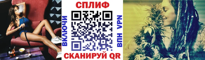 Бошки Шишки тримм  закладки  Пойковский 